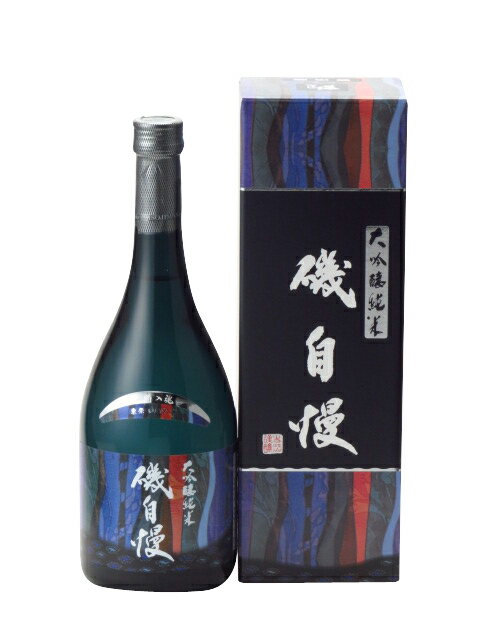 磯自慢 純米大吟醸 エメラルドボトル 720ml 日本酒 お中元 暑中見舞い あす楽 ギフト のし 贈答品