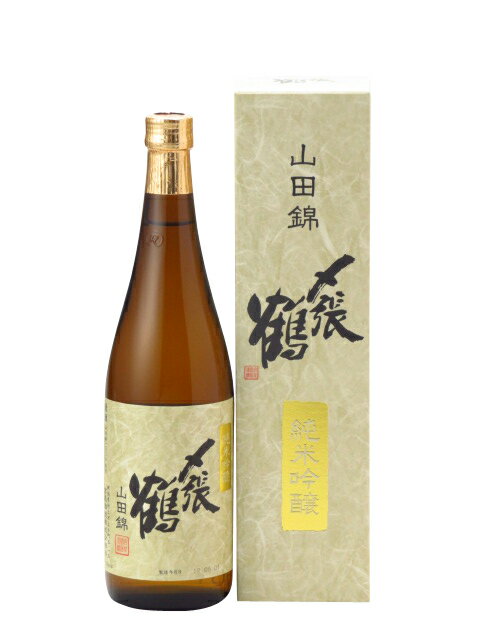 〆張鶴 純米吟醸 山田錦 720ml 日本酒 御中元 お中元 暑中見舞い 残暑見舞い あす楽 ギフト のし 贈答品