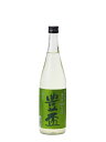 豊盃 純米活性にごり酒 亀の尾 生酒 720ml 2023年4月詰め【クール便限定商品】 日本酒 御中元 お中元 暑中見舞い 残暑見舞い あす楽 ギフト のし 贈答品