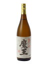 魔王 焼酎 魔王 1800ml 芋焼酎 御中元 お中元 暑中見舞い 残暑見舞い あす楽 ギフト のし 贈答品