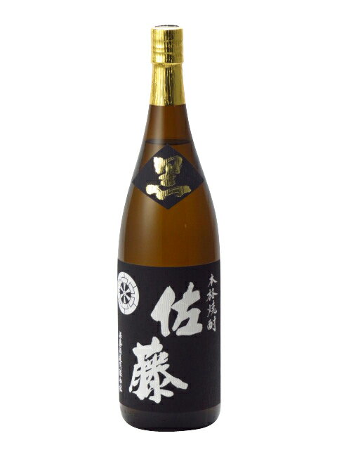 佐藤 黒 1800ml 芋焼酎 お中元 暑中見舞い あす楽 ギフト のし 贈答品