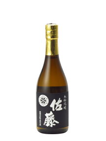 佐藤 黒 720ml 焼酎 御中元 お中元 暑中見舞い 残暑見舞い あす楽 ギフト のし 贈答品