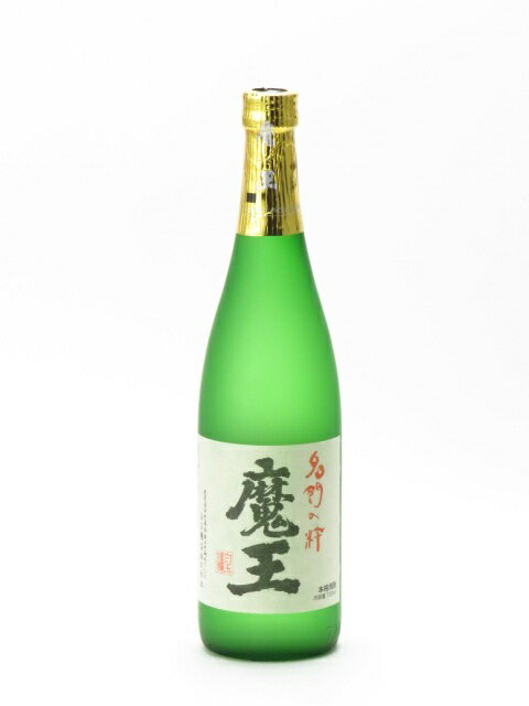 魔王 720ml 芋焼酎 御中元 お中元 暑中見舞い 残暑見