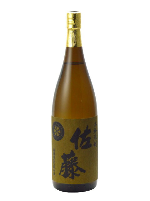 佐藤 焼酎 佐藤 麦 1800ml 焼酎 御中元 お中元 暑中見舞い 残暑見舞い あす楽 ギフト のし 贈答品