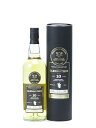 グレンロセス 2010 10年 ホグスヘッド 65.2度 700ml【東京都内・海外配送限定】 ウィスキー プレミアム 高級 父の日 母の日 2025 ホワイト...