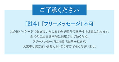 朝日酒造 母の日 家飲み 酒 父の日 ギフト 新潟 御祝 飲み比べ 萬寿 父の日 お返し 御礼 熨斗 プレゼント 人気 高級 送料無料 ギフト 送料無料 得月 純米大吟醸と久保田 萬寿 7mlの二本セット 日本酒 父の日 お中元 のし 贈答品 日本酒 焼酎 マイティ リカーズ 朝日酒造 母の日 家飲み 酒 父の日 ギフト 新潟 御祝 飲み比べ 萬寿 父の日 お返し 御礼 熨斗 プレゼント 人気 高級 送料無料 ギフト 送料無料 得月 純米大吟醸と久保田 萬寿 7mlの二本セット 日本酒 父の日 お中元 のし 贈答品 日本酒 焼酎 マイティ リカーズ