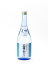 尾瀬の雪どけ 純米大吟醸 夏吟 生詰 720ml 2022年5月詰め 日本酒 父の日 母の日 あす楽 ギフト のし 贈答品 セール 2,640円