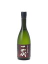 十四代 純米大吟醸 雪女神 720ml 2020年詰 日本酒...