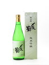 楽天日本酒・焼酎　マイティ・リカーズ〆張鶴 純米吟醸 越淡麗 720ml 2022年9月詰め 日本酒 御中元 お中元 暑中見舞い 残暑見舞い あす楽 ギフト のし 贈答品 セール