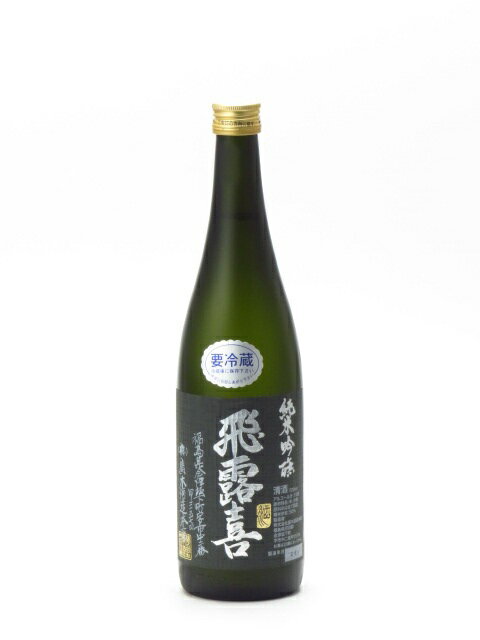 朝日酒造【日本酒 新潟 】純米吟醸 久保田 紅寿 こうじゅ 1800ml 製造年月2023年11月表記=蔵元出荷:2023年12月 越後の銘酒 清酒 くぼた 辛味と酸味が調和 やさしい口当たり