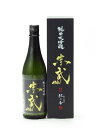 AKABU 純米大吟醸 結の香 720ml 日本酒 あす楽 ...