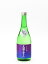 尾瀬の雪どけ 純米大吟醸 旬吟 2020 AUTUMN/WINTER 生詰 720ml 2020年8月詰め 日本酒 父の日 母の日 あす楽 ギフト のし 贈答品 セール 1,100円