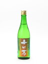 十ロ万 純米大吟醸 720ml 2023年9月詰め 日本酒 御中元 お中元 暑中見舞い 残暑見舞い あす楽 ギフト のし 贈答品