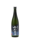 鳳凰美田 無濾過本生 純米吟醸原酒 碧判 720ml 2023年11月以降詰め 日本酒 御中元 お中元 暑中見舞い 残暑見舞い あす楽 ギフトのし 贈答品