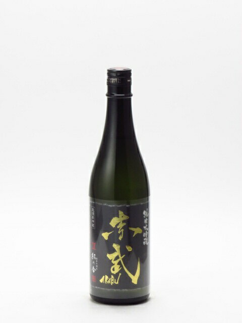 AKABU 純米大吟醸 結の香 生酒 720ml 2020年11月詰め 日本酒 バレンタイン ホワイトデー あす楽 ギフト のし 贈答品 セール