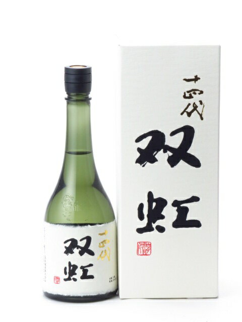 十四代 双虹 十四代 大吟醸 双虹 そうこう 720ml 2023年11月詰め 日本酒 御中元 お中元 暑中見舞い 残暑見舞い あす楽 ギフト のし 贈答品