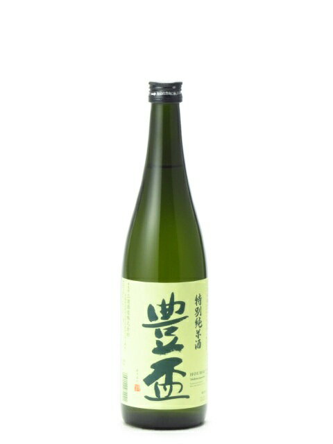 豊盃　特別純米酒　720ml 日本酒 御