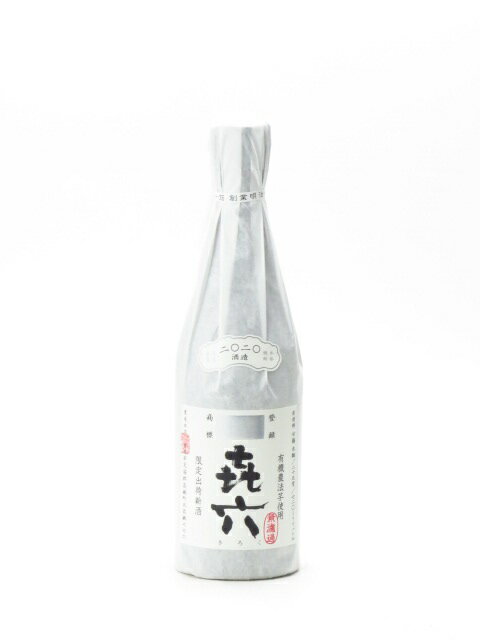 きろく 無濾過 720ml 焼酎 御中元 お中元...の商品画像