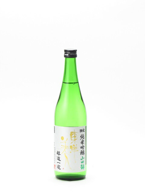 東洋美人 純米吟醸 醇道一途 山田錦 720ml 日本酒 御中元 お中元 暑中見舞い 残暑見舞い あす楽 ギフト のし 贈答品