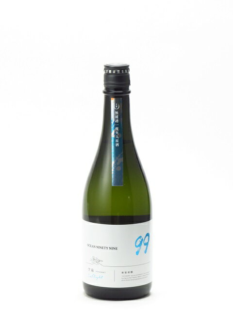 寒菊 純米吟醸 Ocean99 空海 そらうみ 一度火入 無濾過原酒 720ml 日本酒 御中元 お中元 暑中見舞い 残暑見舞い あす楽 ギフトのし 贈答品