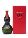 日高見 中取り 純米大吟醸 黒色ひょうたんボトル 720ml 化粧箱入り 日本酒 御中元 お中元 暑中見舞い 残暑見舞い あす楽 ギフト のし 贈答品