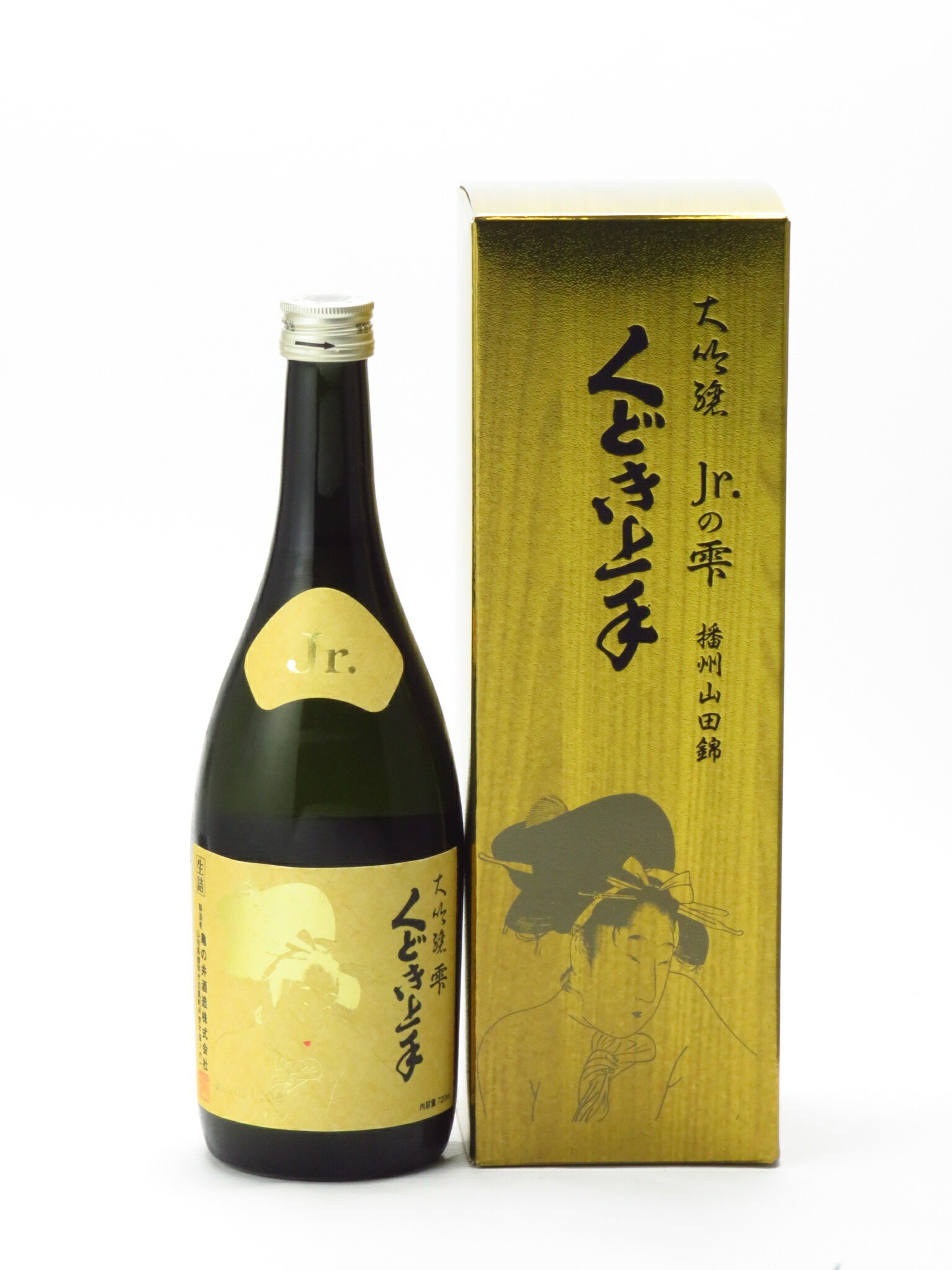 大関 特撰 ワンカップ 大吟醸 100ml×30本 1ケース 清酒 日本酒