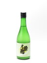 光栄菊 SNOW CRESCENT スノウ クレッセント 無濾過生原酒 山田錦 720ml 2022年11月詰め  日本酒 御中元 お中元 暑中見舞い 残暑見舞い あす楽 ギフトのし 贈答品 セール