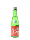 鳳凰美田 純米大吟醸 赤判 Special 2021 生酒 720ml 日本酒 バレンタイン ホワイトデー あす楽 ギフト のし 贈答品