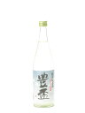 豊盃 特別純米酒 にごり生酒 720ml 2023年11月詰め 【クール便限定商品】 【ギフト包装不可】 日本酒 御中元 お中元 暑中見舞い 残暑見舞い あす楽