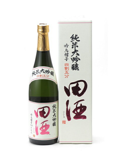 楽天日本酒・焼酎　マイティ・リカーズ田酒 純米大吟醸 四割五分 吟烏帽子 720ml 日本酒 御中元 お中元 暑中見舞い 残暑見舞い あす楽 ギフト のし 贈答品