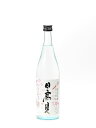 日高見 純米大吟醸 助六江戸桜 生酒 720ml 2023年2月詰め 日本酒 御中元 お中元 暑中見舞い 残暑見舞い あす楽 ギフト のし 贈答品