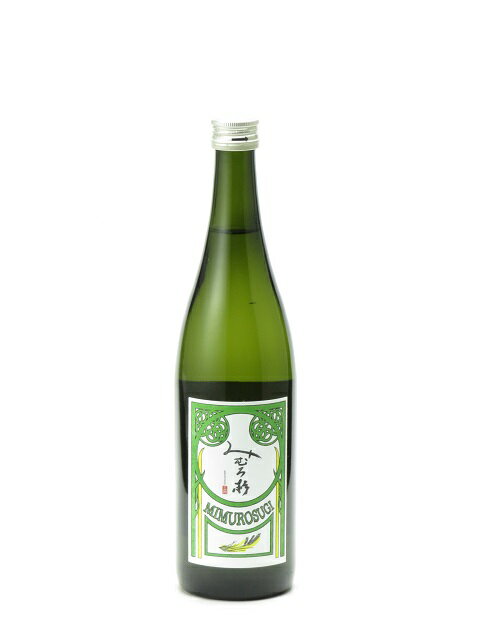 みむろ杉 (田酒×みむろ杉) 純米吟醸56 720ml 2022年2月詰め 日本酒 御中元 お中元 暑中見舞い 残暑見舞い あす楽 ギフト のし 贈答品 ..