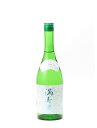 満寿泉 生純米吟醸 雄町 Omachi Limited Edition 生酒 720ml 2024年4月詰め 日本酒 御中元 お中元 暑中見舞い 残暑見舞い あす楽 ギフト のし 贈答品0