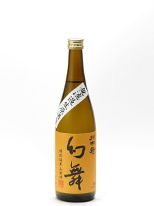 川中島 幻舞 特別純米 無濾過生原酒 山田錦 720ml 日本酒 父の日 母の日 あす楽 ギフト のし 贈答品