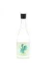 光栄菊　Harujion ハルジオン 無濾過生原酒 720ml 2023年4月詰め【クール便限定商品】日本酒 御中元 お中元 暑中見舞い 残暑見舞い あす楽 ギフトのし 贈答品