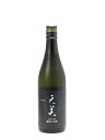 商品詳細 原材料 米(国産)、米こうじ(国産米) 度数 15度 サイズ 720ml 備考　