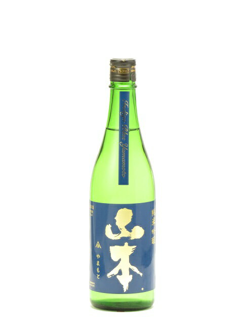 楽天日本酒・焼酎　マイティ・リカーズ山本 インディゴブルー 純米吟醸 720ml 2023年6月詰め 日本酒 御中元 お中元 暑中見舞い 残暑見舞い あす楽 ギフト のし 贈答品 セール