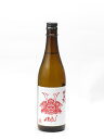 AKABU 純米酒 720ml 日本酒 御中元 お中元 暑中見舞い 残暑見舞い あす楽 ギフト のし 贈答品