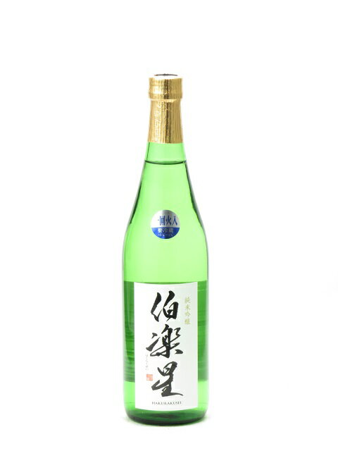  ƶ 720ml ܼ 渵 渵 渫 Ľ븫  ե Τ £