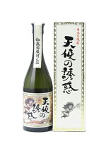 天使の誘惑 720ml 芋焼酎 御中元 お中元 暑中見舞い 残暑見舞い あす楽 ギフト のし 贈答品