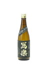 冩樂 日本酒 寫樂 写楽 純米吟醸 吉川山田錦 720ml 日本酒 御中元 お中元 暑中見舞い 残暑見舞い あす楽 ギフト のし 贈答品