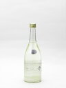 寒菊 Ocean99 白銀海 Snow Sea 純米吟醸 にごり無濾過生原酒 720ml 日本酒 御中元 お中元 暑中見舞い 残暑見舞い あす楽 のし 贈答品【クール便限定＋350円】【ギフト包装不可】