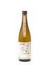 高千代 NEW YEAR 039 S BOTTLE 無濾過生原酒 720ml 2022年12月詰め 日本酒 御中元 お中元 暑中見舞い 残暑見舞い あす楽 ギフト のし 贈答品 セール