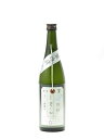 加茂錦 荷札酒 純米大吟醸 月白 仲汲み 720ml 2024年3月詰め 日本酒 御中元 お中元 暑中見舞い 残暑見舞い あす楽 ギフト のし 贈答品