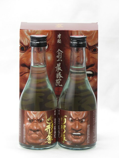 豊盃 特別純米酒 阿吽 300ml 2本セッ