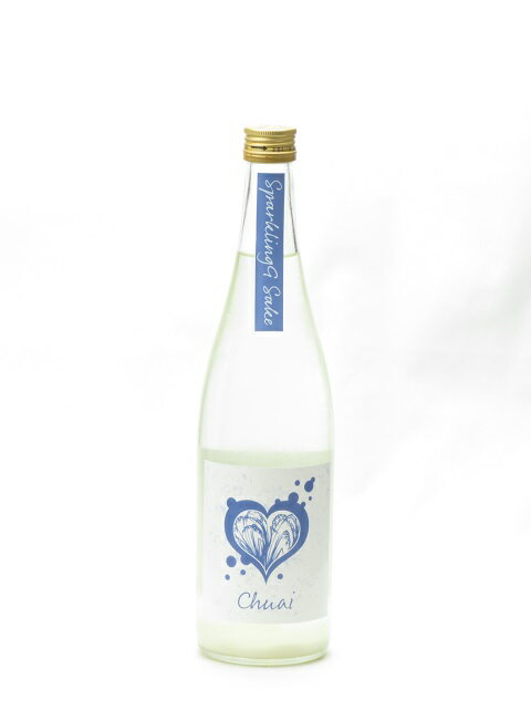 忠愛 ちゅうあい sparkling 辛口 2023 720ml 【クール便限定商品】 日本酒 御中元 お中元 暑中見舞い 残暑見舞い あす楽 ギフト のし 贈答品