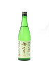 鳳凰美田 純米吟醸酒 無濾過本生 720ml 日本酒 御中元 お中元 暑中見舞い 残暑見舞い あす楽 ギフト のし 贈答品