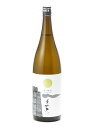 美丈夫 特別純米 1800ml 日本酒 御中元 お中元 暑中見舞い 残暑見舞い あす楽 ギフト のし 贈答品