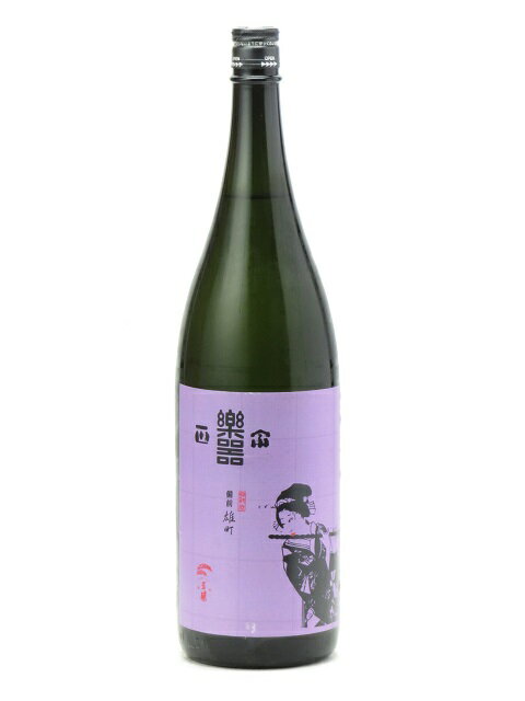 楽天日本酒・焼酎　マイティ・リカーズ楽器正宗 純米吟醸 混醸 備前雄町 1800ml 2023年5月詰め 日本酒 御中元 お中元 暑中見舞い 残暑見舞い あす楽 ギフト のし 贈答品