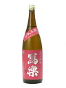 冩樂 日本酒 寫樂 写楽 純米吟醸 播州愛山 1800ml 日本酒 御中元 お中元 暑中見舞い 残暑見舞い あす楽 ギフト のし 贈答品